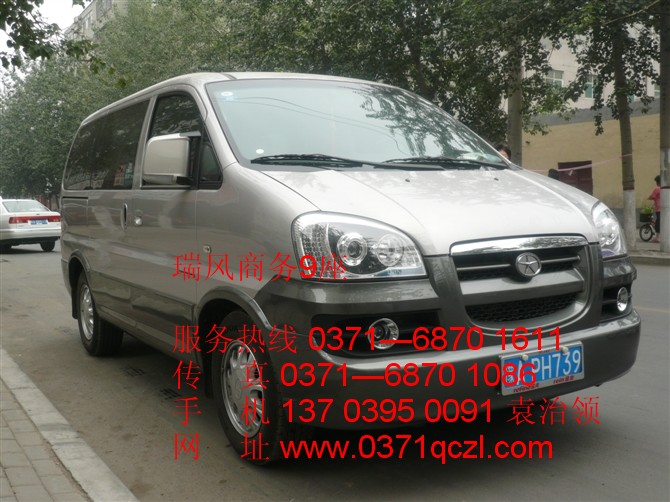 瑞風(fēng)商務(wù)9座，鄭州大巴車租賃，http://www.glgslyfj.com/